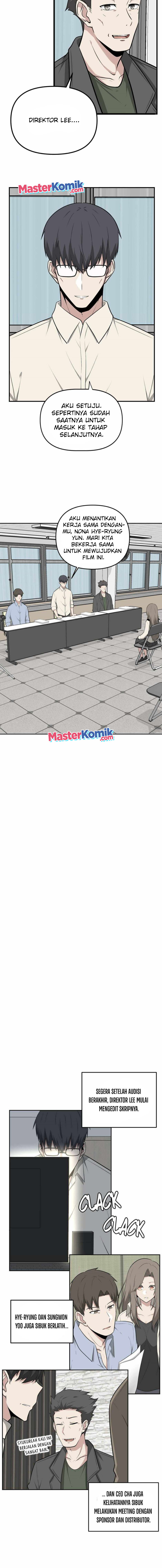 Where Are You Looking, Manager?